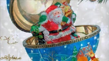 Старый Новый год - Новогодние песни