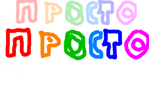score from 1 to 20 - школьные уроки