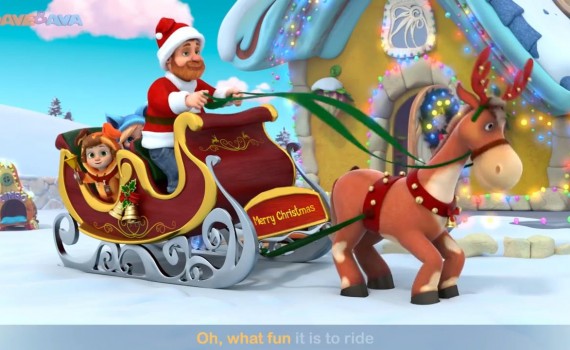 We Wish You a Merry Christmas - Dave and Ava
