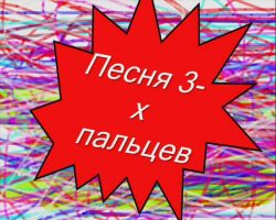 Мастопатия