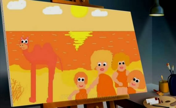 Рисование - Paint