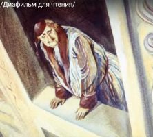 Жареная кукуруза - Сказка