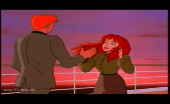 My Heart Will Go On
