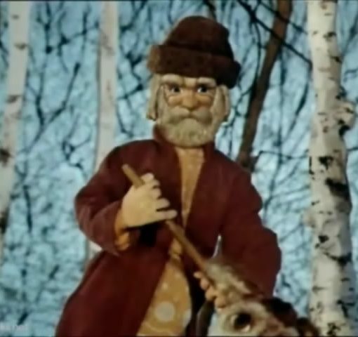 Текст песни - Дед Мазай
