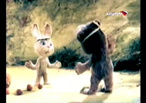 Текст песни - Что Такое Новый Год