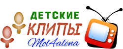 Вернуться на главную