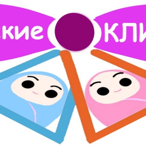 Возрождение винила