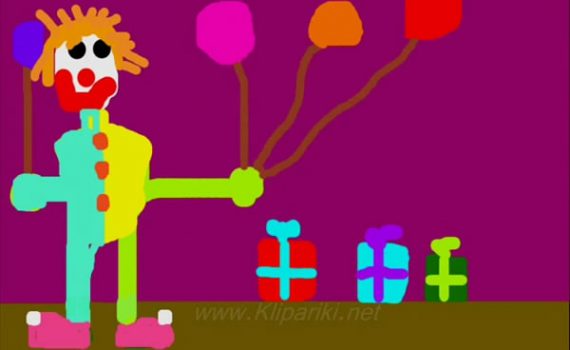 Любимый детский праздник - тексты песен