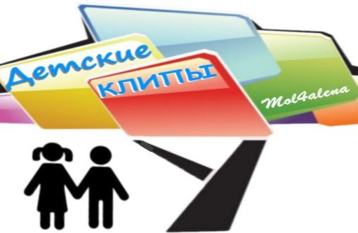 Кроссворд – Холодная война