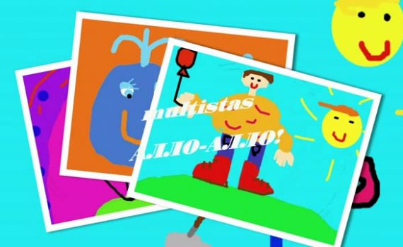 Как играть на гитаре