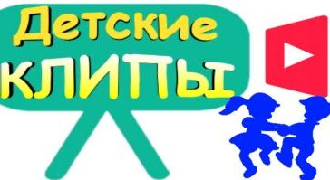 ABC Song and Phonics